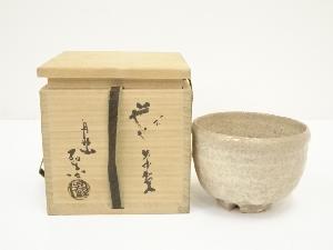 商品一覧|お茶道具・着物 圭 kei